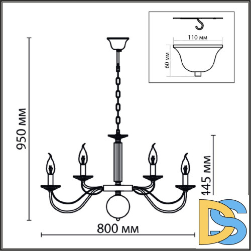Подвесная люстра Lumion Incanto 8033/16