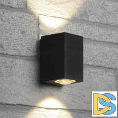 Уличный настенный светильник Feron Бостон 48487