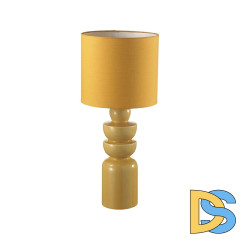 Настольная лампа Lumion Segi 8130/1T