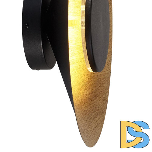 Настенный светильник Mantra Orion 8129