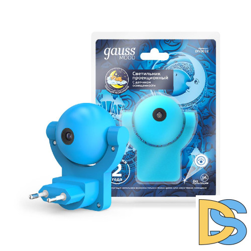 Настенный светильник Gauss с фиксированной проекцией DIY0033