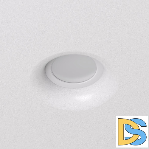Встраиваемый светильник Denkirs Inviz DK2080-WH