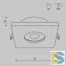 Встраиваемый светильник Maytoni Technical Stark DL083-01-GU10-SQ-W