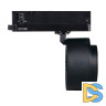 Трековый трехфазный светильник Kanlux Btl 35651