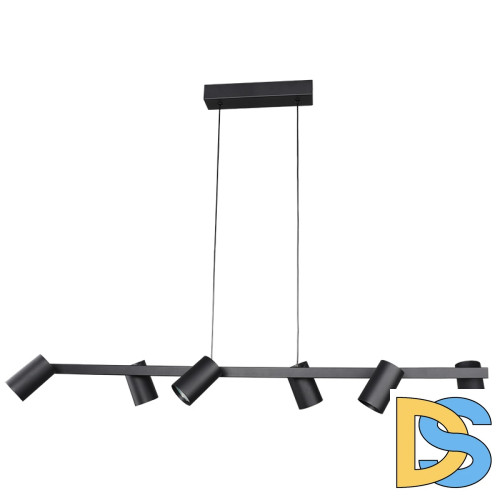 Подвесной светильник Mantra Sal 8298