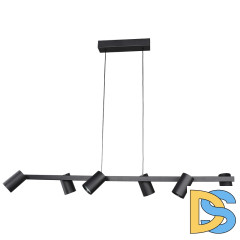 Подвесной светильник Mantra Sal 8298