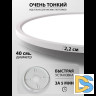 Потолочный светильник Natali Kovaltseva Plain LED LAMPS 81113/4C