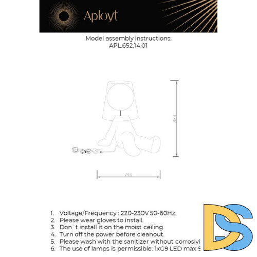 Настольная лампа Aployt Kosett APL.652.14.01