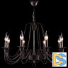 Подвесная люстра Freya Velia FR2046-PL-08-BR