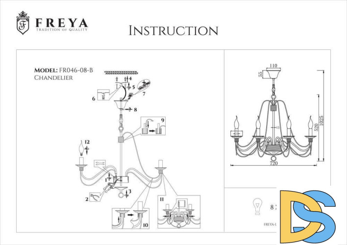 Подвесная люстра Freya Velia FR2046-PL-08-BR
