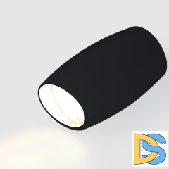 Накладной светильник General GWL-GU10-M-IP20 661852