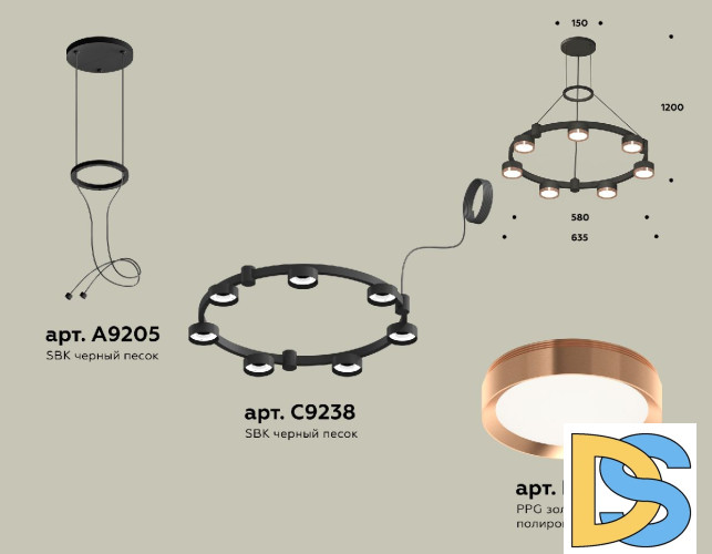 Подвесная люстра Ambrella Light Traditional (A9205, C9238, N8126) XR92051503