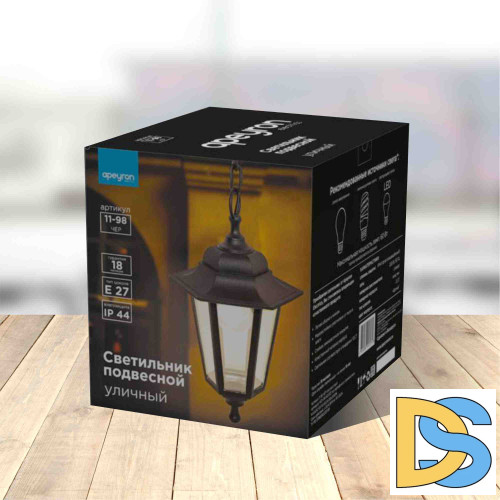 Уличный подвесной светильник Apeyron Адель 11-98ЧЕР