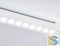 Трековый однофазный светильник Ambrella Light Track system GL6706