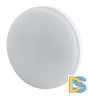 Лампа светодиодная Эра GX53 6W 6500K LED GX-6W-865-GX53 R Б0045331