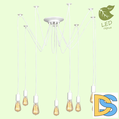 Подвесная люстра Lussole Lgo Shirley GRLSP-8173