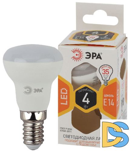 Лампа светодиодная Эра E14 4W 2700K LED R39-4W-827-E14 Б0047930