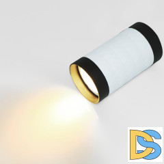 Накладной светильник General GWL-GU10-M-IP20 661688