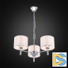 Подвесная люстра Citilux Аврора CL463130