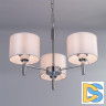 Подвесная люстра Citilux Аврора CL463130