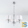 Подвесная люстра Citilux Аврора CL463130