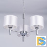 Подвесная люстра Citilux Аврора CL463130