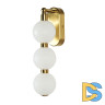 Бра Favourite Gubbare 4014-1W
