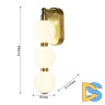 Бра Favourite Gubbare 4014-1W