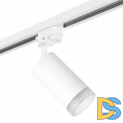 Трековый светильник Lightstar Track 1 white R1T43630 (214436+592056+202430)