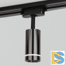 Трековый светодиодный светильник Elektrostandard Topper LTB39 черный жемчуг 4690389167898