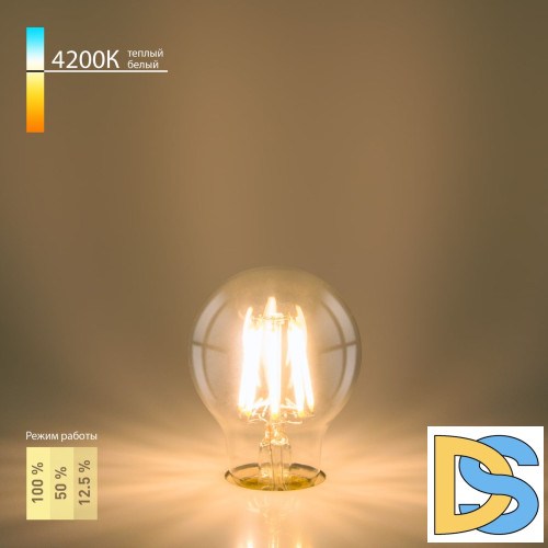 Лампа светодиодная филаментная диммируемая Elektrostandard E27 9W 4200K груша прозрачная 4690389047756