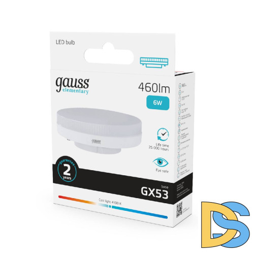 Лампа светодиодная Gauss GX53 6W 4100K матовая 83826