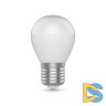 Лампа светодиодная филаментная Gauss E27 4,5W 2700К матовая 1055215