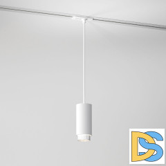 Трековый однофазный светильник Elektrostandard Nubis 4690389200045 a064795