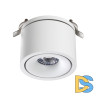 Встраиваемый спот Novotech Groda 358776