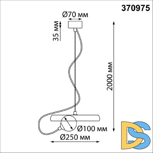 Подвесной светильник Novotech Over Felto 370975