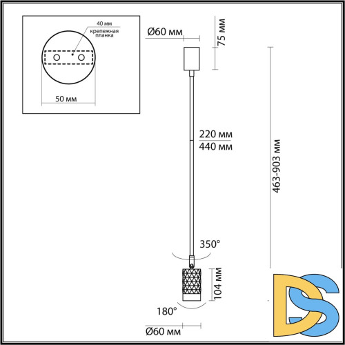 Подвесной светильник Odeon Light Ad Astrum 4350/1C