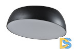 Потолочный светильник Zortes Wallo ZRS.1818.05
