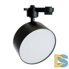 Трековый однофазный светильник Feron AL138 51182