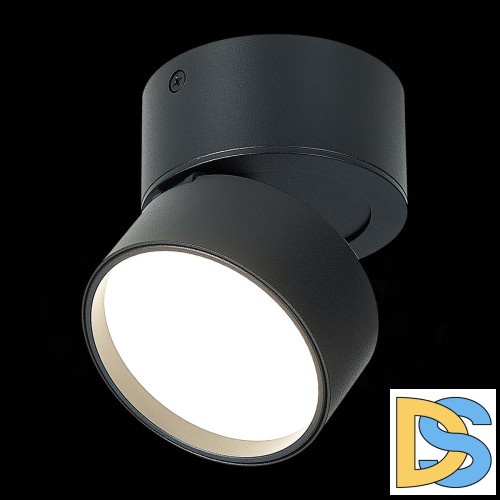 Накладной светильник ST Luce ST651 ST651.442.09