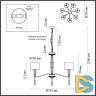 Подвесная люстра Odeon Light Latte 5403/7