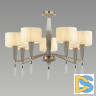 Подвесная люстра Odeon Light Latte 5403/7