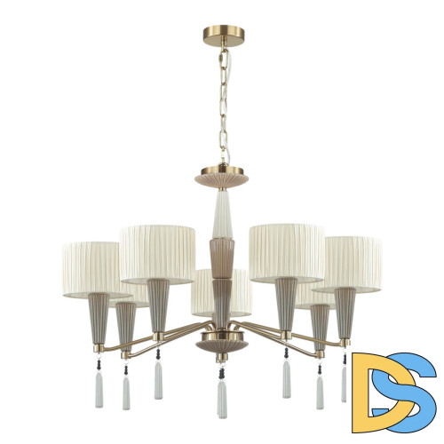 Подвесная люстра Odeon Light Latte 5403/7