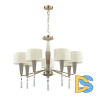 Подвесная люстра Odeon Light Latte 5403/7