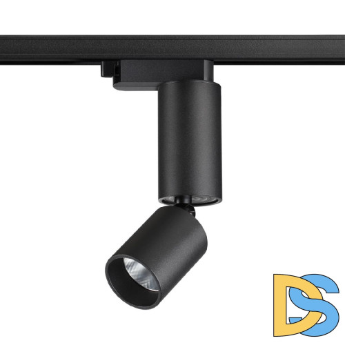 Трековый однофазный светильник Novotech Tubo 359319