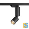 Трековый однофазный светильник Novotech Tubo 359319