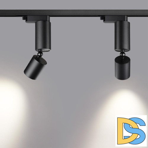 Трековый однофазный светильник Novotech Tubo 359319