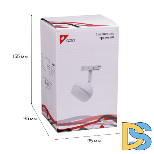 Трековый однофазный светильник Reluce 53008-9.3-001CT GX53 WT