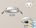Встраиваемый светильник Ambrella Light Techno Spot XC7621061 (C7621, N7022)