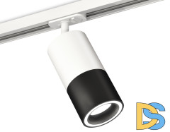 Комплект трекового светильника Ambrella Light Track System XT7402090 (A2536, C7421, A2011, C7402, N7111)